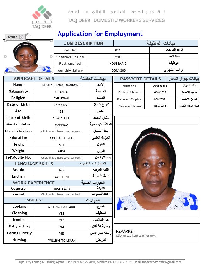 NUSIFAH JANAT NANNONO